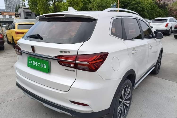Used Roewe RX5 New Energy 2017 eRX5 50T Hybrid Connected Prestige Flagship Edition Rear Right 45 Deg