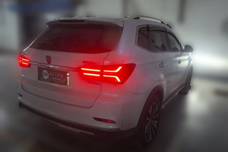 Used Roewe RX5 New Energy 2017 ERX5 EV400 Electric Internet Flagship Edition Rear Right 45 Deg