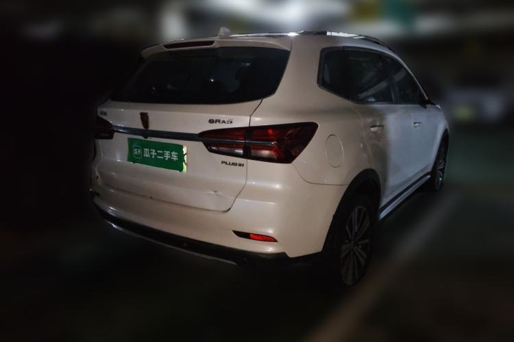 Used Roewe RX5 New Energy 2017 eRX5 50T Hybrid Connected Prestige Flagship Edition Rear Right 45 Deg