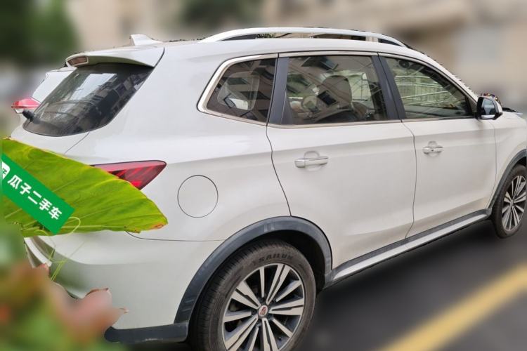 Used Roewe RX5 New Energy 2017 eRX5 50T Hybrid Connected Prestige Flagship Edition Rear Right 45 Deg