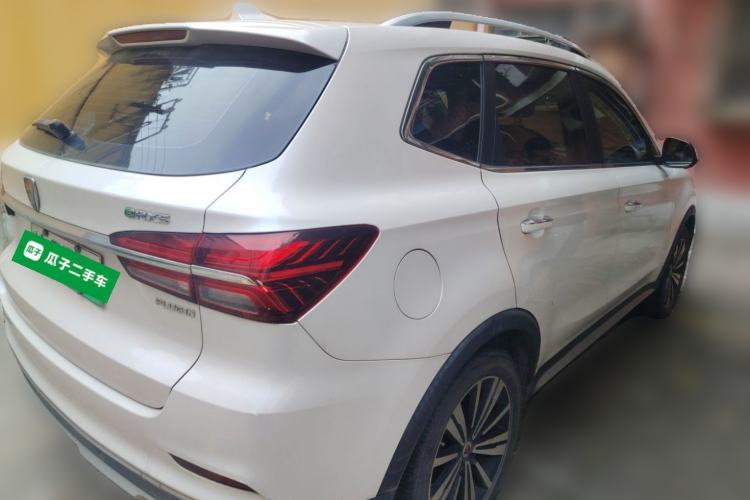 Used Roewe RX5 New Energy 2017 eRX5 50T Hybrid Connected Prestige Flagship Edition Rear Right 45 Deg