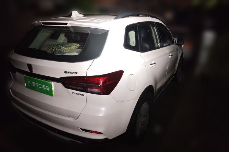 Used Roewe RX5 New Energy 2017 eRX5 50T Hybrid Connected Prestige Flagship Edition Rear Right 45 Deg