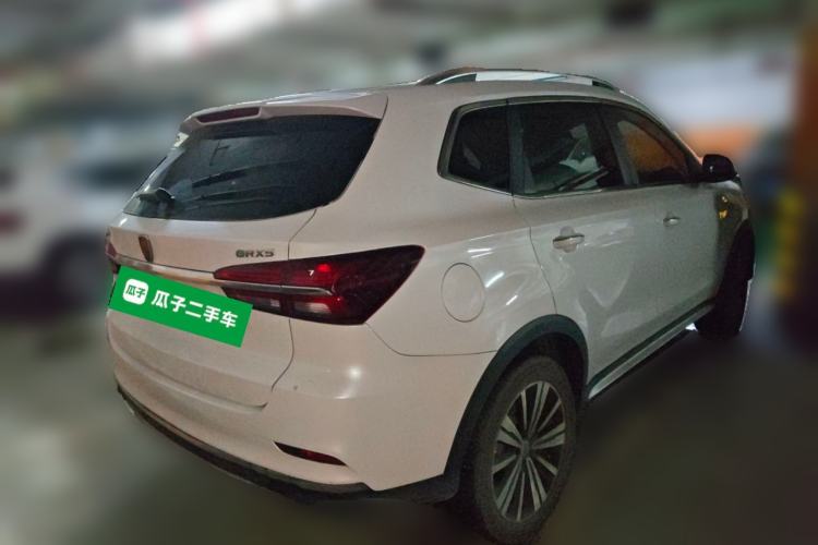 Used Roewe RX5 New Energy 2017 eRX5 50T Hybrid Connected Prestige Flagship Edition Rear Right 45 Deg