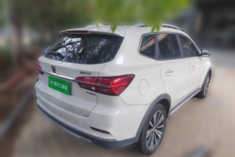 Used Roewe RX5 New Energy 2017 eRX5 50T Hybrid Connected Prestige Flagship Edition Rear Right 45 Deg