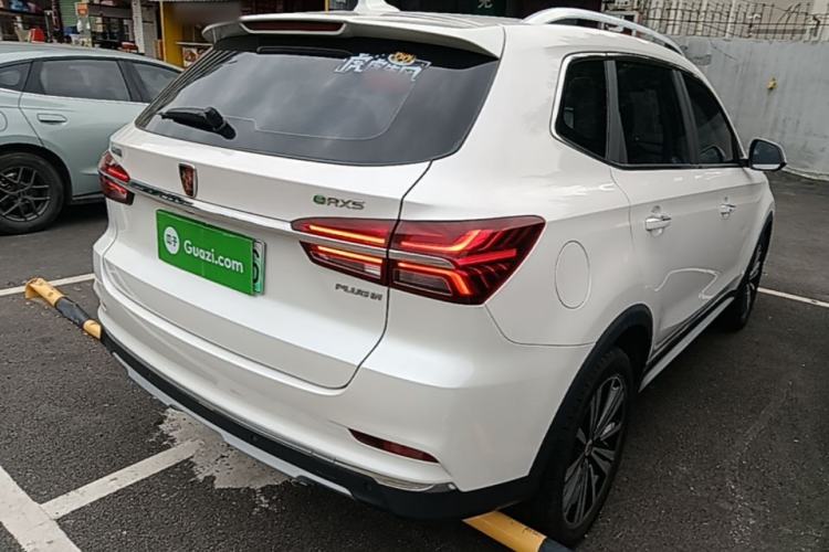 Used Roewe RX5 New Energy 2017 eRX5 50T Hybrid Connected Prestige Flagship Edition Rear Right 45 Deg