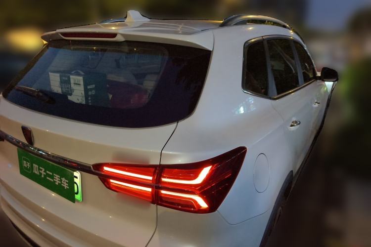 Used Roewe RX5 New Energy 2017 eRX5 50T Hybrid Connected Prestige Flagship Edition Rear Right 45 Deg