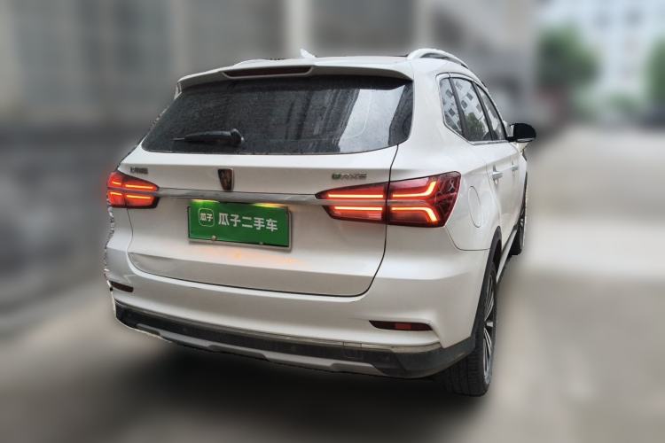 Used Roewe RX5 New Energy 2017 eRX5 50T Hybrid Connected Prestige Flagship Edition Rear Right 45 Deg