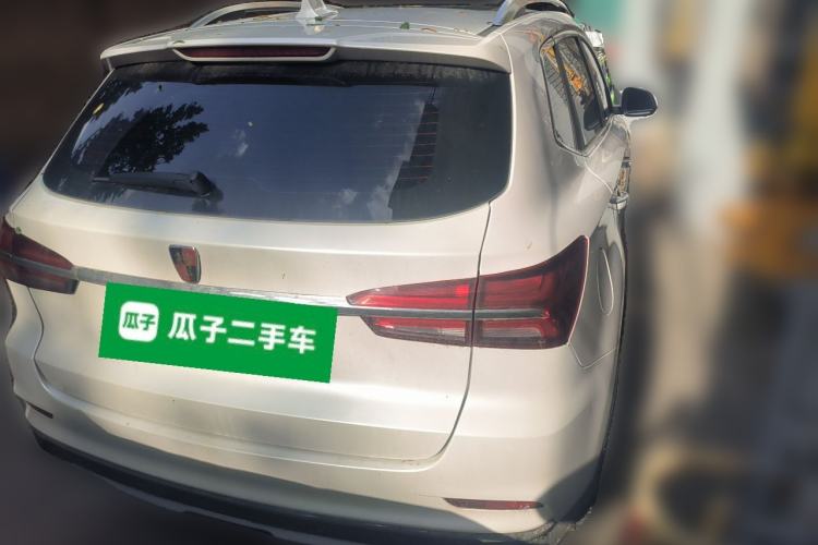 Used Roewe RX5 New Energy 2017 eRX5 50T Hybrid Connected Prestige Flagship Edition Rear Right 45 Deg
