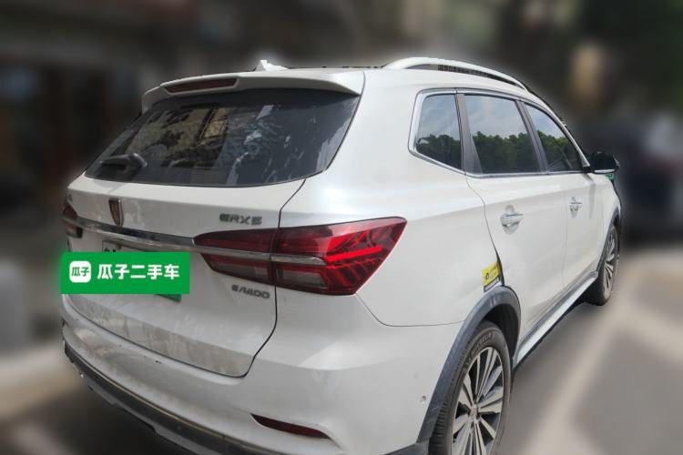 Used Roewe RX5 New Energy 2017 ERX5 EV400 Electric Internet Supreme Edition Rear Right 45 Deg