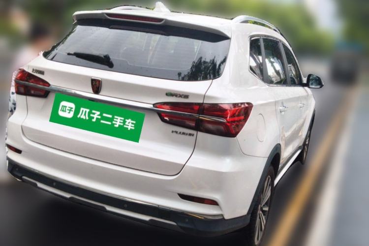 Used Roewe RX5 New Energy 2017 eRX5 50T Hybrid Connected Prestige Flagship Edition Rear Right 45 Deg