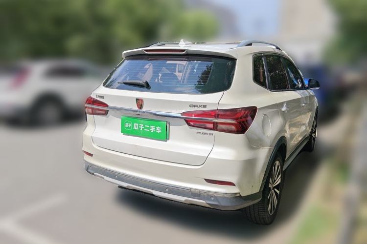 Used Roewe RX5 New Energy 2017 eRX5 50T Hybrid Connected Prestige Flagship Edition Rear Right 45 Deg