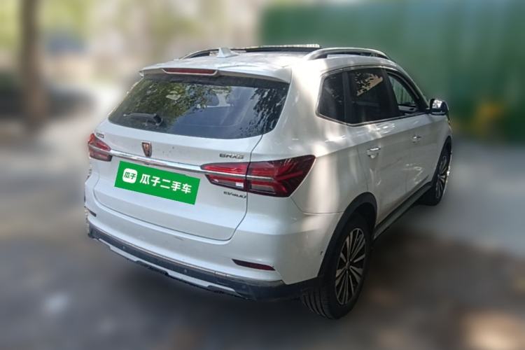 Used Roewe RX5 New Energy 2017 ERX5 EV400 Electric Internet Supreme Edition Rear Right 45 Deg