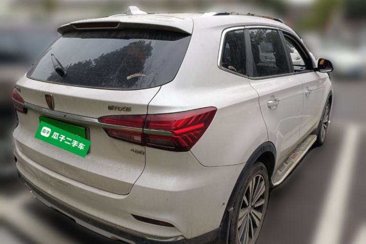 Used Roewe RX5 New Energy 2017 ERX5 EV400 Electric Internet Supreme Edition Rear Right 45 Deg