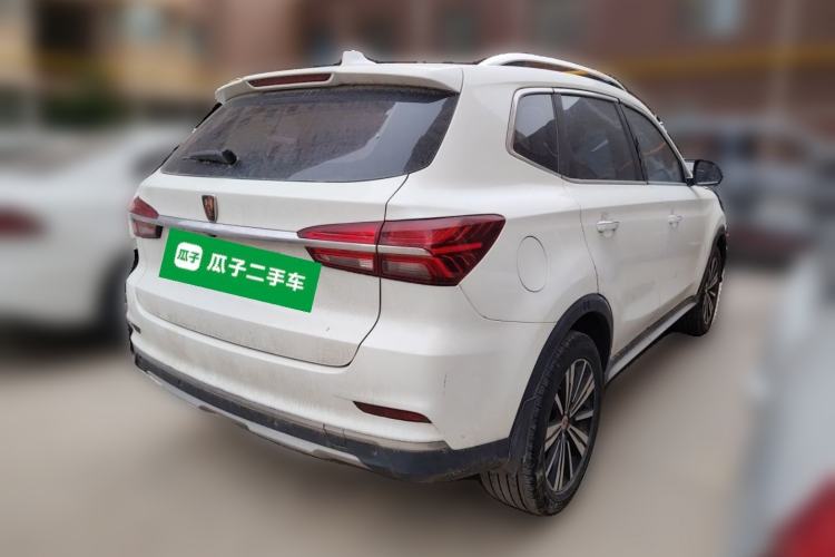 Used Roewe RX5 New Energy 2017 eRX5 50T Hybrid Connected Prestige Flagship Edition Rear Right 45 Deg