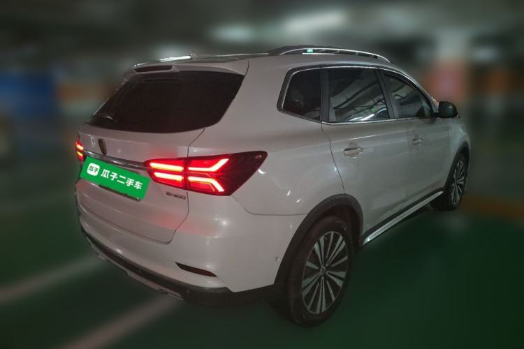 Used Roewe RX5 New Energy 2017 ERX5 EV400 Electric Internet Flagship Edition Rear Right 45 Deg