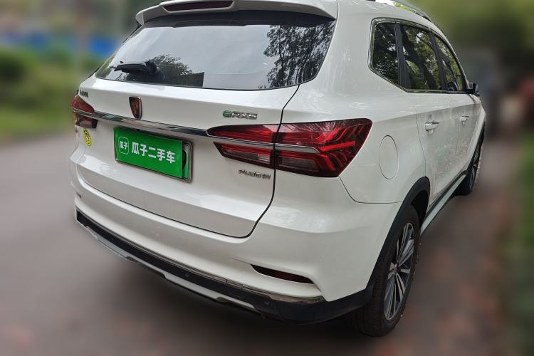 Used Roewe RX5 New Energy 2017 eRX5 50T Hybrid Connected Prestige Flagship Edition Rear Right 45 Deg