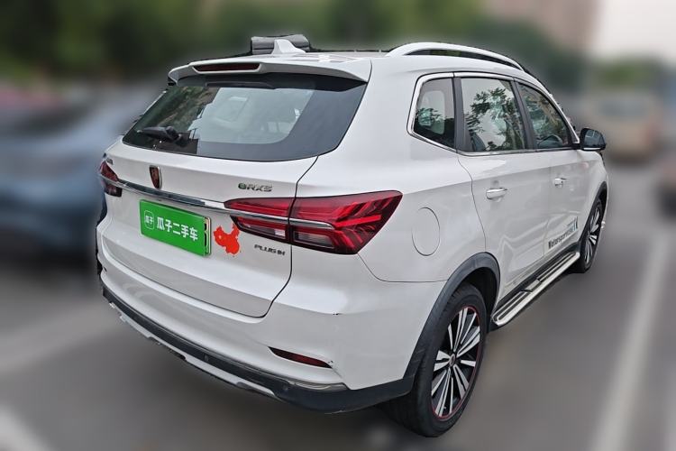 Used Roewe RX5 New Energy 2017 eRX5 50T Hybrid Connected Prestige Flagship Edition Rear Right 45 Deg