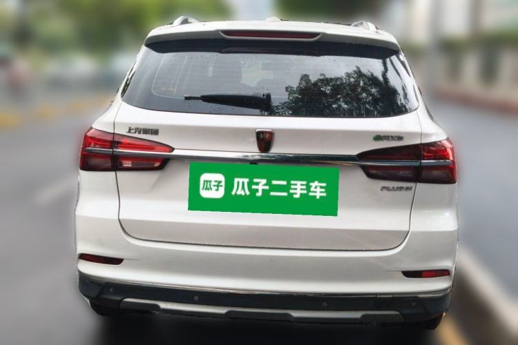 Used Roewe RX5 New Energy 2017 eRX5 50T Hybrid Connected Prestige Flagship Edition Rear