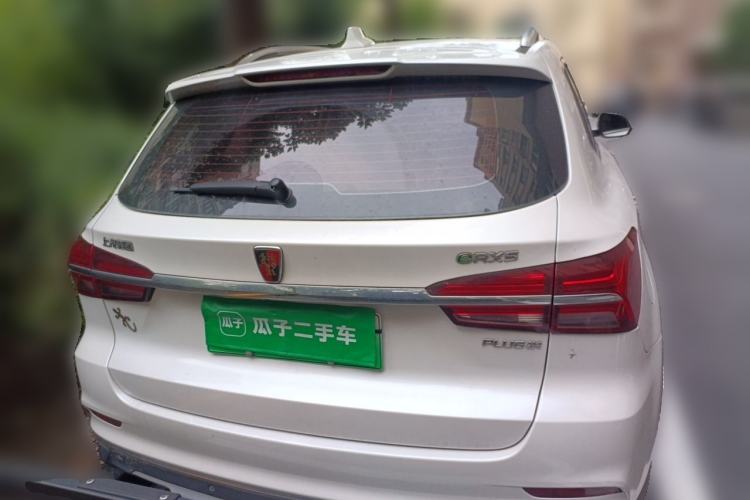 Used Roewe RX5 New Energy 2017 eRX5 50T Hybrid Connected Prestige Flagship Edition Rear
