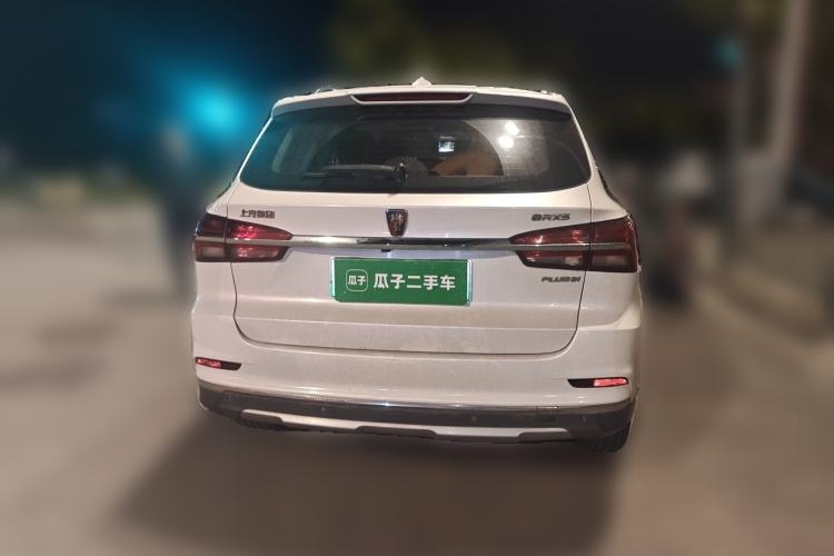 Used Roewe RX5 New Energy 2017 eRX5 50T Hybrid Connected Prestige Flagship Edition Rear