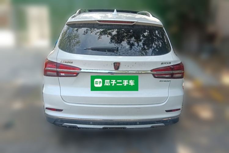 Used Roewe RX5 New Energy 2017 ERX5 EV400 Electric Internet Supreme Edition Rear