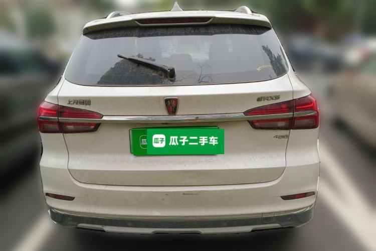 Used Roewe RX5 New Energy 2017 ERX5 EV400 Electric Internet Supreme Edition Rear