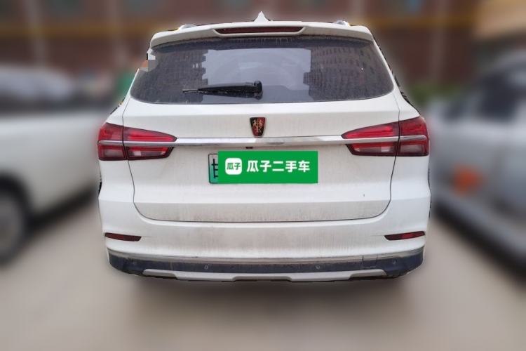 Used Roewe RX5 New Energy 2017 eRX5 50T Hybrid Connected Prestige Flagship Edition Rear