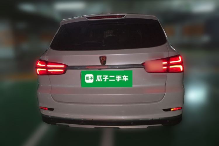 Used Roewe RX5 New Energy 2017 ERX5 EV400 Electric Internet Flagship Edition Rear