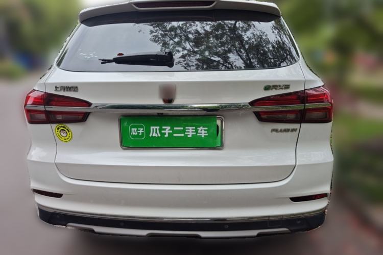 Used Roewe RX5 New Energy 2017 eRX5 50T Hybrid Connected Prestige Flagship Edition Rear
