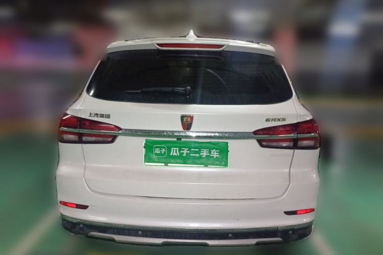 Used Roewe RX5 New Energy 2017 ERX5 EV400 Electric Internet Luxury Edition Rear