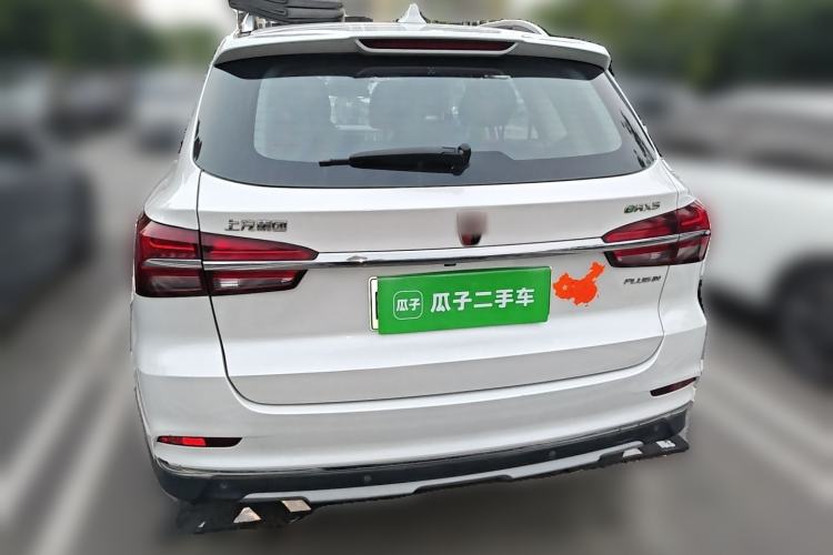 Used Roewe RX5 New Energy 2017 eRX5 50T Hybrid Connected Prestige Flagship Edition Rear