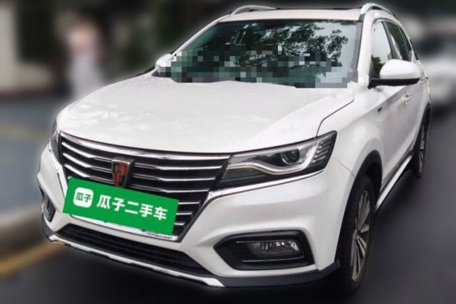 Gebrauchter Roewe RX5 New Energy 2017 eRX5 50T Hybrid Connected Prestige Flagship Edition