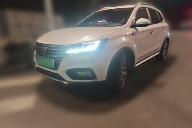 Used Roewe RX5 New Energy 2017 eRX5 50T Hybrid Connected Prestige Flagship Edition