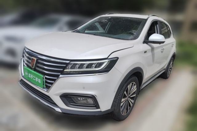 Used Roewe RX5 New Energy 2017 ERX5 EV400 Electric Internet Supreme Edition
