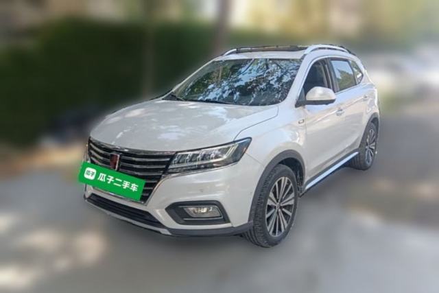 Used Roewe RX5 New Energy 2017 ERX5 EV400 Electric Internet Supreme Edition