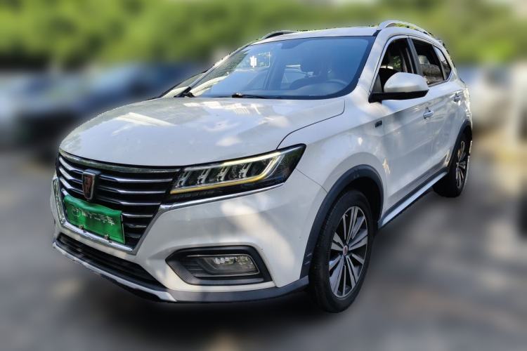 Used Roewe RX5 New Energy 2017 eRX5 50T Hybrid Connected Prestige Flagship Edition Guazi used car, China used car export, Used car for sale, Used cars, Cheapest cars for sale