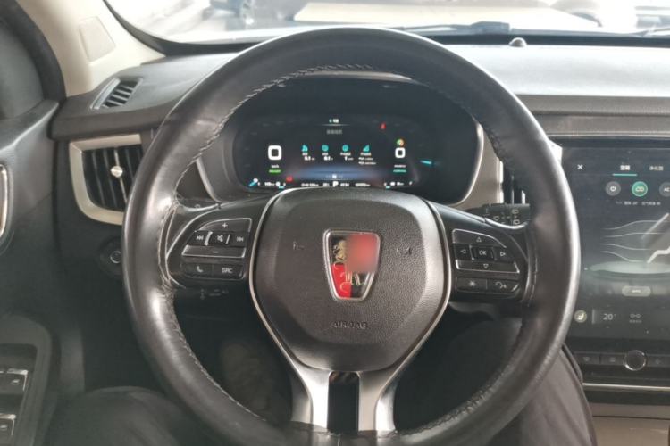 Used Roewe RX5 New Energy 2017 eRX5 50T Hybrid Connected Prestige Flagship Edition Steering Wheel
