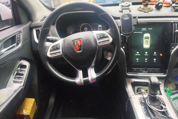 Used Roewe RX5 New Energy 2017 eRX5 50T Hybrid Connected Prestige Flagship Edition Steering Wheel