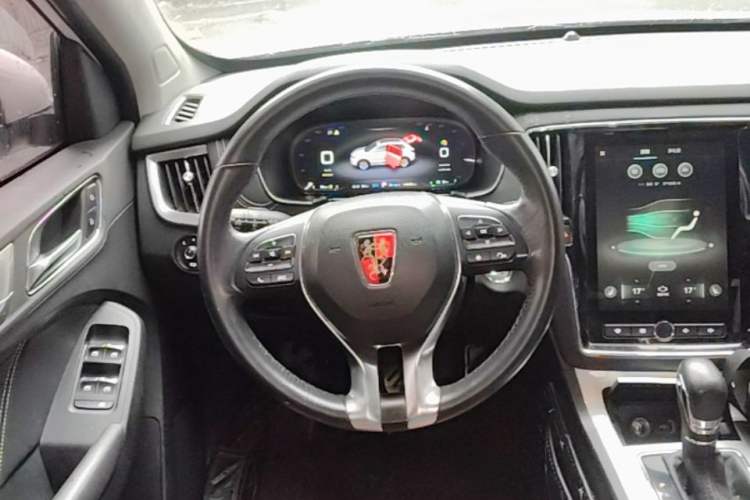 Used Roewe RX5 New Energy 2017 eRX5 50T Hybrid Connected Prestige Flagship Edition Steering Wheel