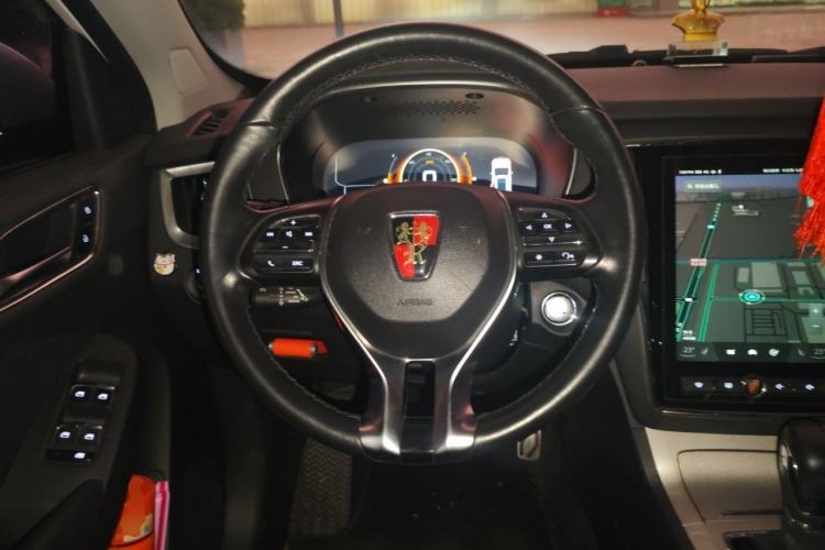 Used Roewe RX5 New Energy 2017 eRX5 50T Hybrid Connected Prestige Flagship Edition Steering Wheel