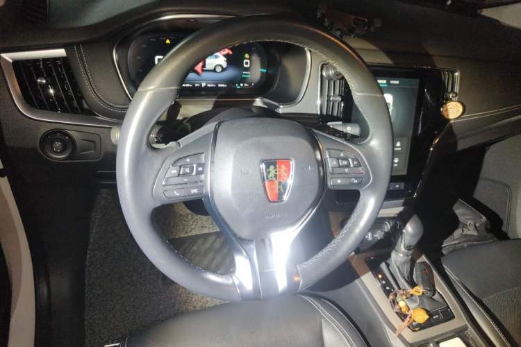Used Roewe RX5 New Energy 2017 eRX5 50T Hybrid Connected Prestige Flagship Edition Steering Wheel