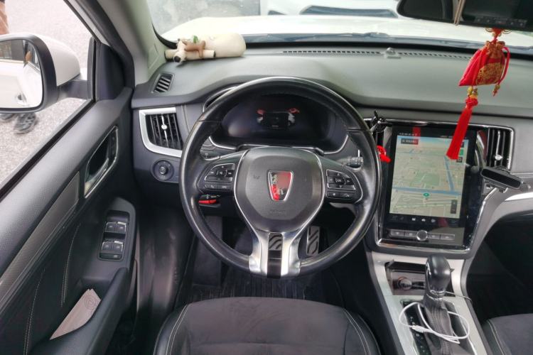 Used Roewe RX5 New Energy 2017 eRX5 50T Hybrid Connected Prestige Flagship Edition Steering Wheel