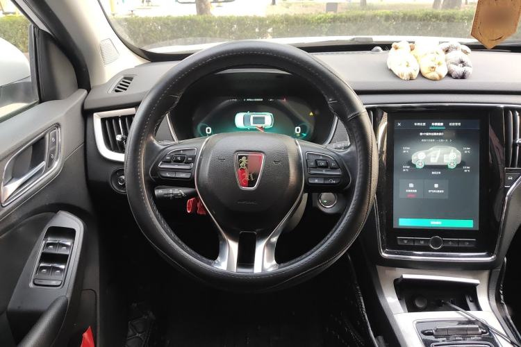 Used Roewe RX5 New Energy 2017 ERX5 EV400 Electric Internet Flagship Edition Steering Wheel