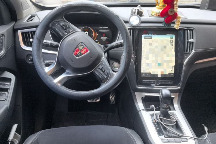 Used Roewe RX5 New Energy 2017 eRX5 50T Hybrid Connected Prestige Flagship Edition Steering Wheel