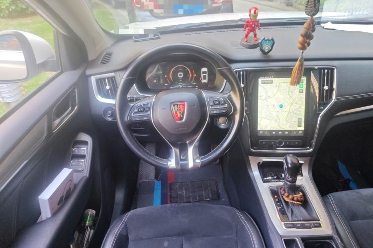 Used Roewe RX5 New Energy 2017 eRX5 50T Hybrid Connected Prestige Flagship Edition Steering Wheel