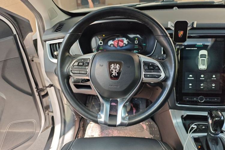 Used Roewe RX5 New Energy 2017 eRX5 50T Hybrid Connected Prestige Flagship Edition Steering Wheel