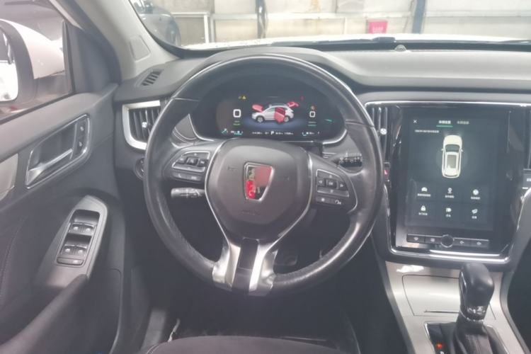 Used Roewe RX5 New Energy 2017 eRX5 50T Hybrid Connected Prestige Flagship Edition Steering Wheel