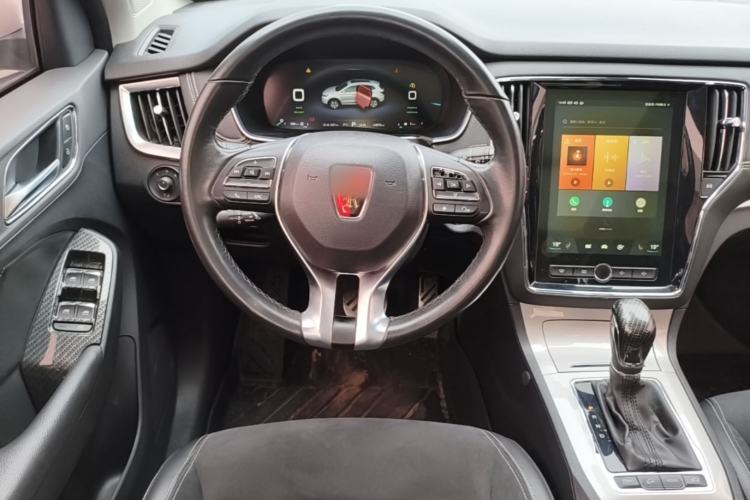 Used Roewe RX5 New Energy 2017 eRX5 50T Hybrid Connected Prestige Flagship Edition Steering Wheel