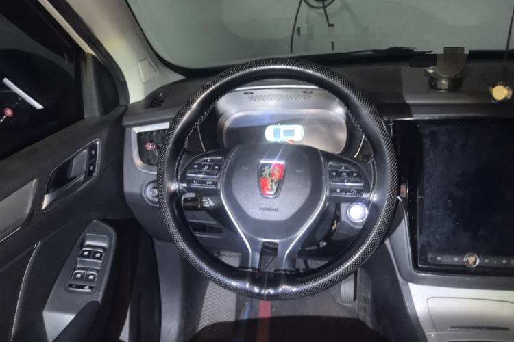 Used Roewe RX5 New Energy 2017 ERX5 EV400 Electric Internet Flagship Edition Steering Wheel