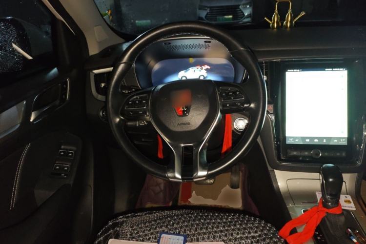 Used Roewe RX5 New Energy 2017 eRX5 50T Hybrid Connected Prestige Flagship Edition Steering Wheel